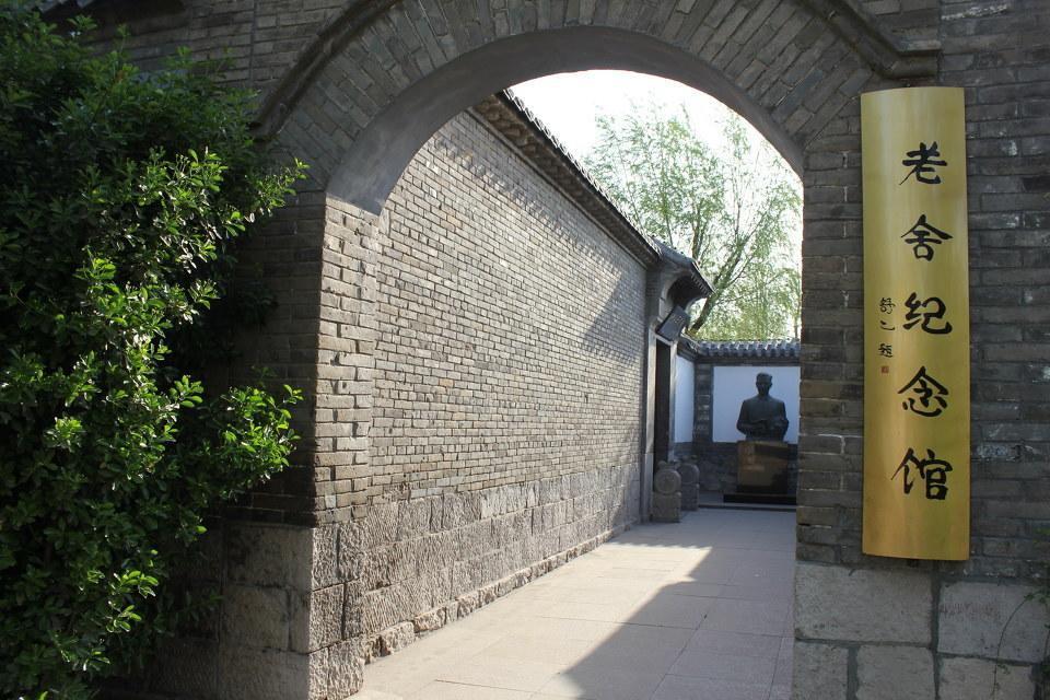 798 International Youth Hostel Jinan Exterior foto